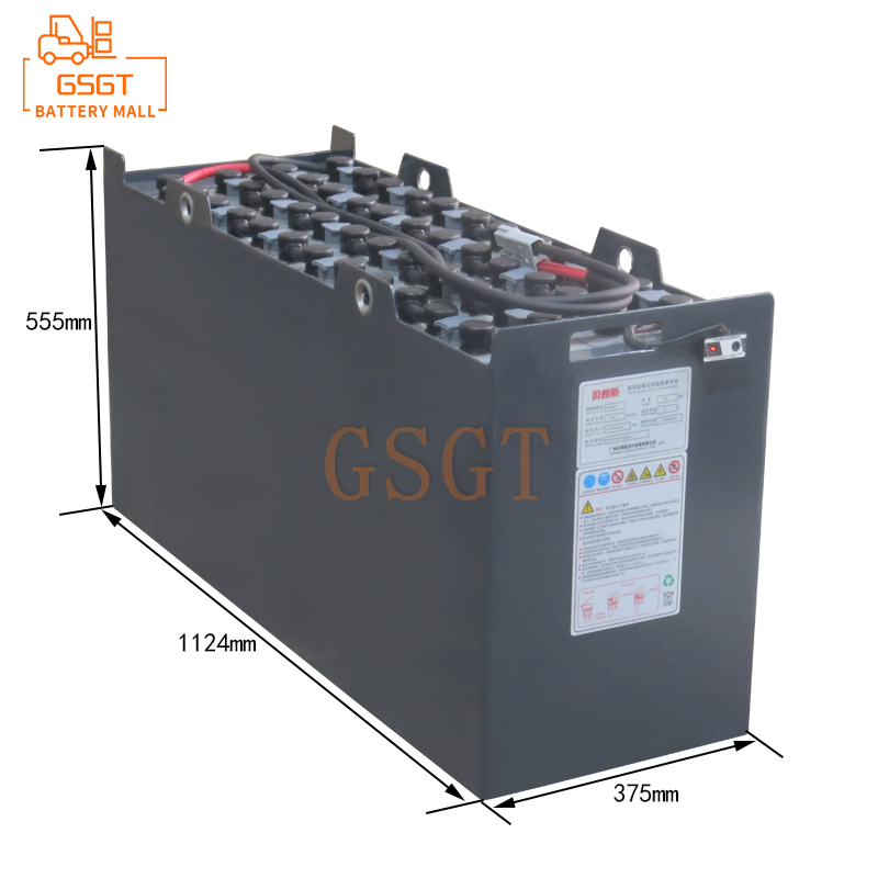 VCF5A   48V320Ah -  NICHIYU FBR20 station driving forward battery forklift truck (GSGT Mall)