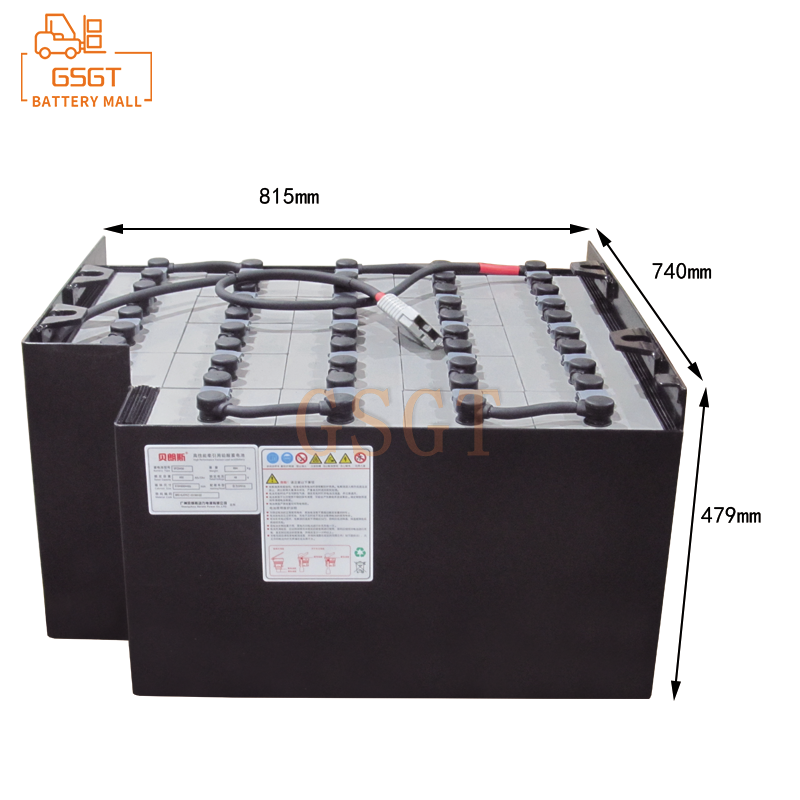 Toyota 8FB25 forklift VGD565 battery, 48V565Ah, GSGT mall sales