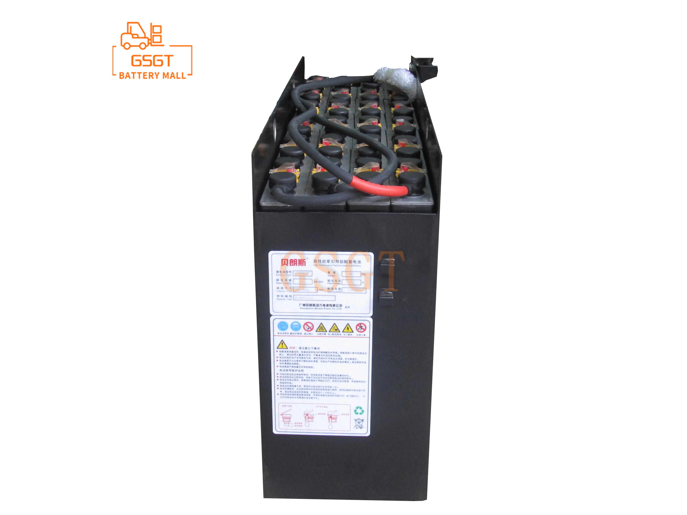 Toyota electric forklift 1.0t special 48V210Ah 24-3DB210 lead-acid battery set
