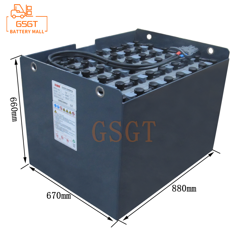  Wholesale HYSTER E35XN Forklift 7PZB560 Battery Parameters and Price Details