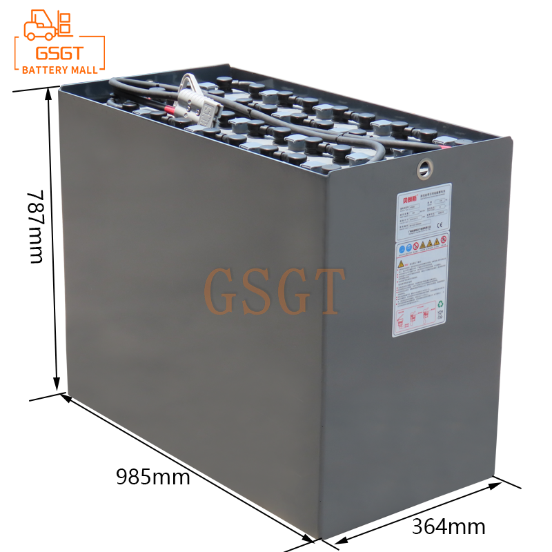  Hyster Forklift Battery Selection Guide 6EPZB600 Lead-Acid Battery Matched with N25XMDR3 Forklift