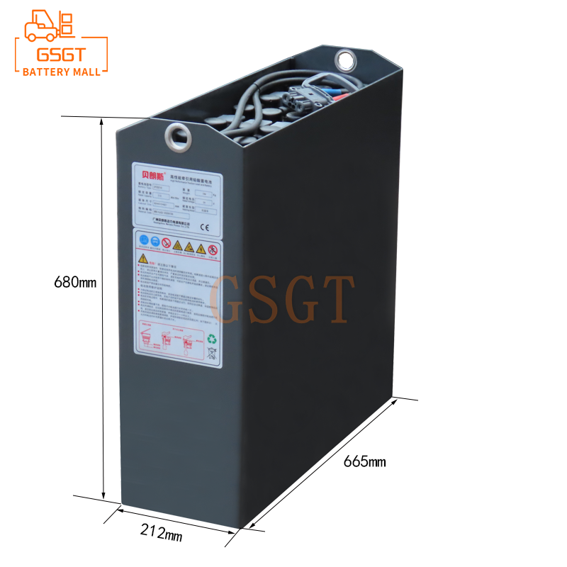  Parameter Analysis of Hyster Forklift P2.0 Electric Pallet Truck Battery 24V/3PZB270
